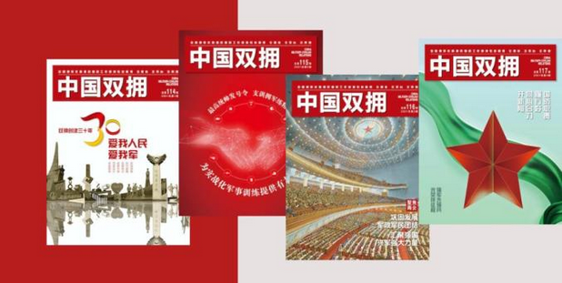 QQ20240913-145851 QQ20240913-145851