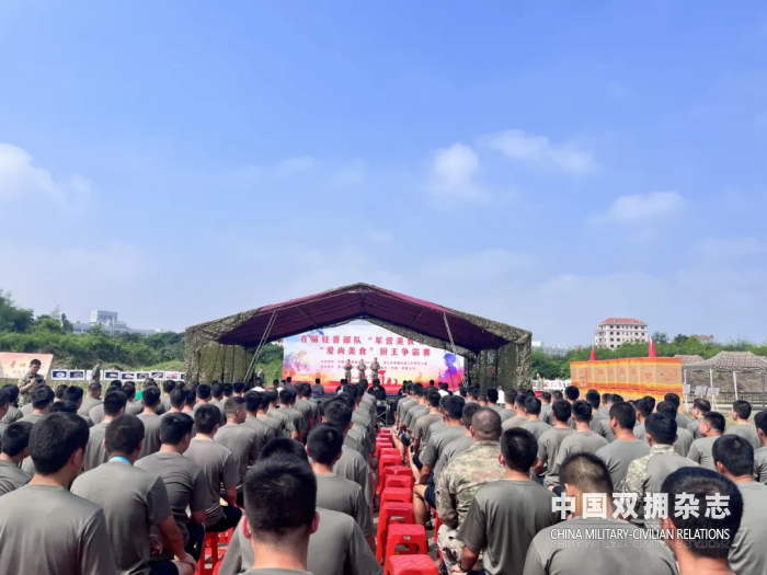这场争霸赛，真叫人“烹”然心动！