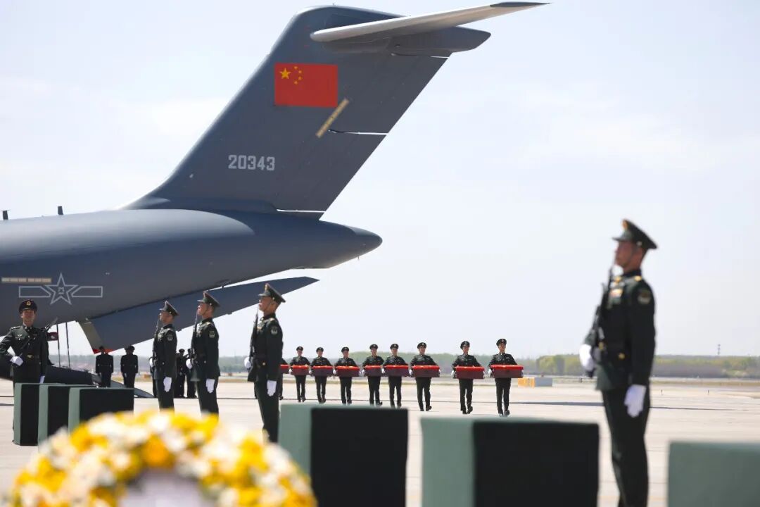 第十三批在韩中国人民志愿军烈士遗骸迎回仪式在沈阳举行